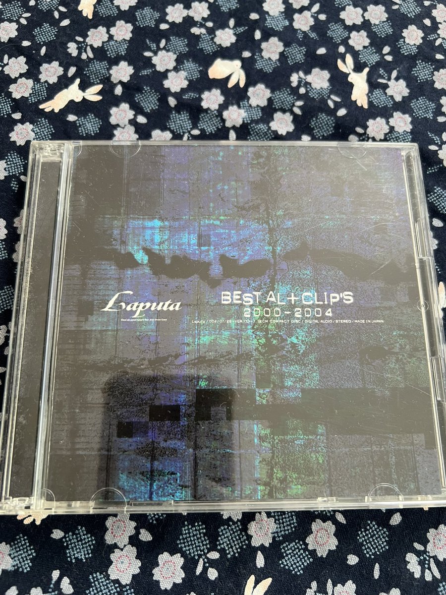 Laputaの日本クラウンへ移籍してからの楽曲を収めたベストアルバム