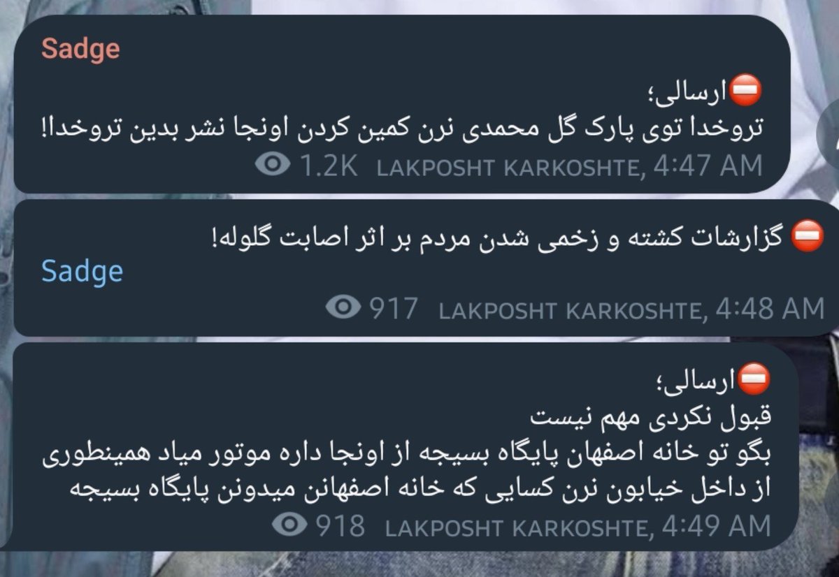 Childoftaehkook's tweet photo. نمیدونم چقد درسته ولی نشر دادنش ضرر نداره https://t.co/uHNnD12cV2