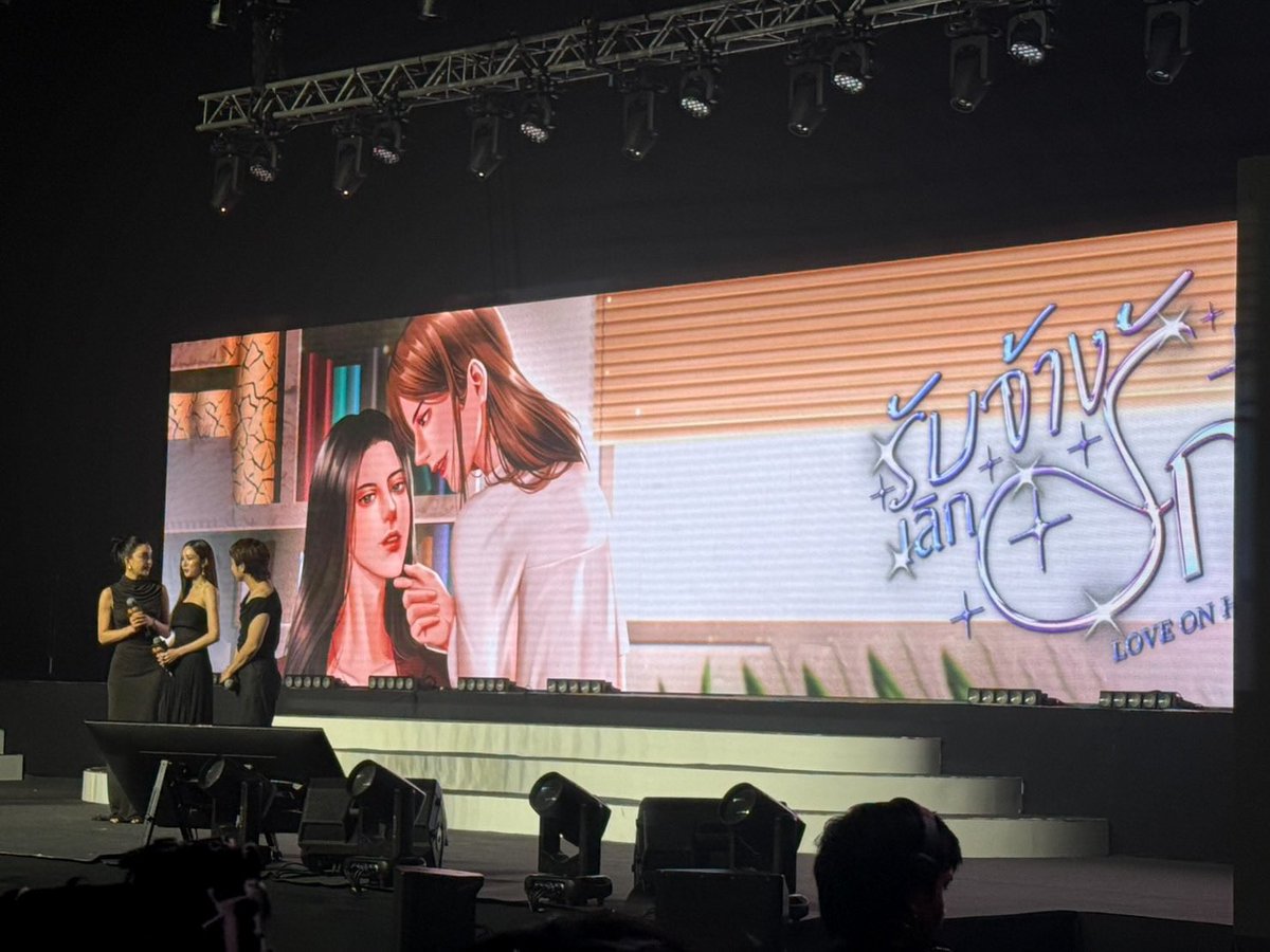 JUNE_KITTYPINK's tweet photo. ตอนจะทำ..ประกาศใหญ่โต ลงทุกสื่อ พอเกิดดราม่า มีออกใบขาวมา 1 ครั้ง แล้วหายไปอีก 7-8 เดือน ไม่ Update ใดๆ ด้วยเนื้อหานิยายคือไม่อยากให้คู่นี้เล่นตั้งแต่แรก ยืนยันจะทำก็รอไปเรื่อยๆ แบบมีความหวัง พอไม่ทำพี่ก็ปล่อยเบลอ ไม่บอกกล่าว จนเค้าแยกคู่กันแล้ว จะขายฝันอะไร หรือขายฝันให้ใครอีกครั้ง ช่วยสื่อสาร และเคารพคำพูดของตัวเองด้วยนะคะ 
#EnjoyJune #เอนจอยจูน