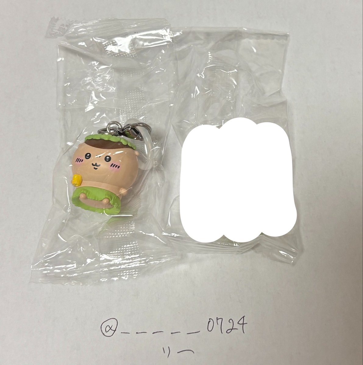 fjis0724's tweet photo. 【交換】映画ちいかわ　入場者特典　めじるし

譲】くりまんじゅう
求】モモンガ

湘南新宿ライン宇都宮方面〜池袋駅の間
池袋駅周辺の駅
郵送可

条件の合う方いらっしゃいましたら、お声がけよろしくお願いいたします🙇‍♀️ https://t.co/2QiPDbLZpI