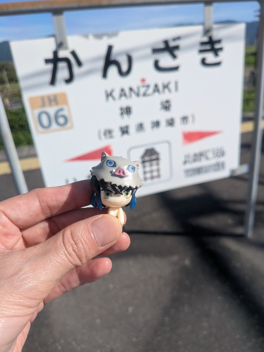 shie11112's tweet photo. 暑くて死ぬかと思った https://t.co/8E35wBeZX8