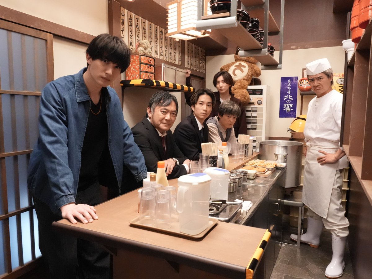 Storm_FILM_'s tweet photo. ◤#ワロタ2【#2】 のミダシ！◢

⋱🚩あす7月29日(水)0時🚩⋰
　#PrimeVideo 独占配信開始
『ワロタ！SEASON2』#2 は…!

▪️あの蒲田のコントの続きを描く！「隠れ名店」！
▪️「街頭インタビュー」では、トンチンカンな天然女性アナウンサーが巻き起こすミラクル展開！
▪️＃SixTONES 全員集合！番組初のドキュメントコント「ブザービーター」🏀
▫️コント&トークゲストは #渡辺いっけい さんと #大友花恋 さん！

#２ の配信を是非お楽しみに🫶

番組の感想は˗ˏˋ #ワロタ２ ˊˎ˗ で！
