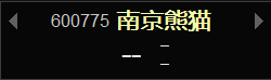QKQlong's tweet photo. 今日关注：
核心逻辑：
龙蟠科技：
                      主业拐点显现，周期底部迎来盈利修复
                      海外产能稀缺，全球化布局形成差异化壁垒
                      大额长期订单锁定未来出货，业绩确定性高
                      产能持续扩张，规模效应释放，技术领先。
另外：人脑工程：岩山科技+南京熊猫，低位反转，也可轻仓尝试，潜力股。

#股票  #A股