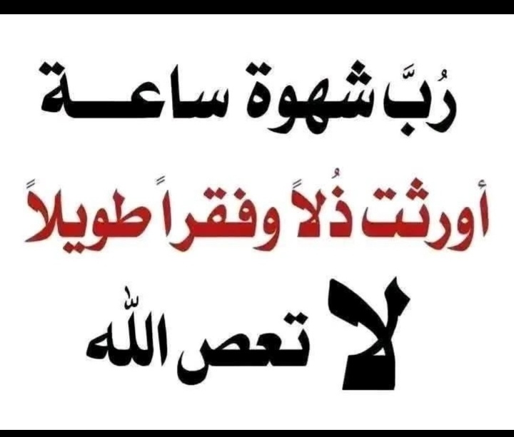 AdaiAlhareedi's tweet photo. @lQ8Q8 https://t.co/ejGTbTc5Ex