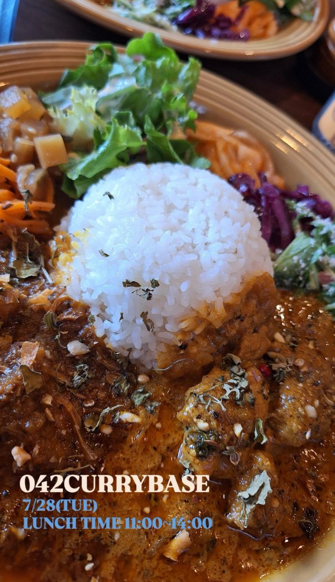 042currybase's tweet photo. 042CURRYBASE 
7/28(TUE)
LUNCH TIME 11:00~14:00 https://t.co/HYNCczjGgf