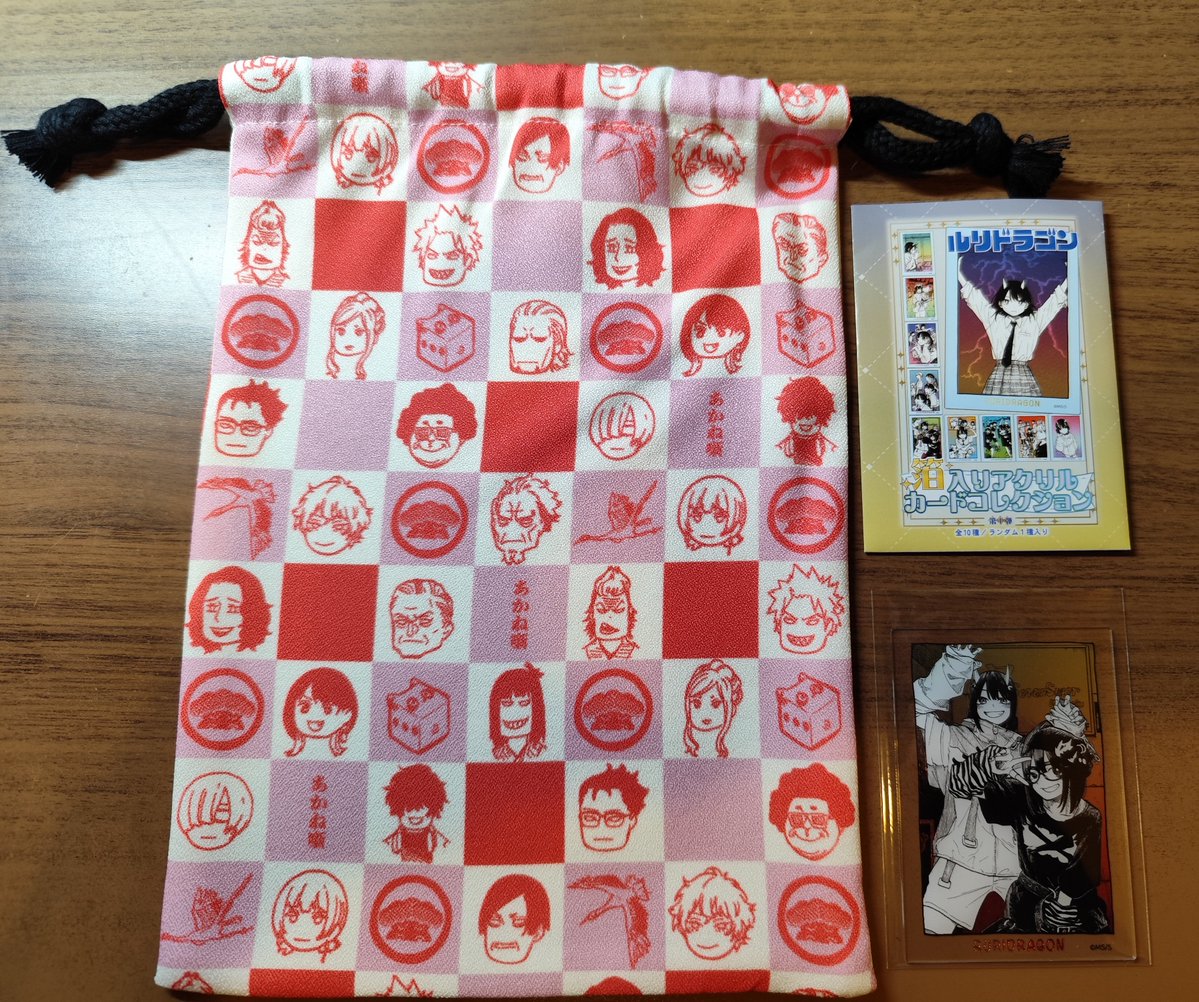 todoroki_zoro's tweet photo. あかね噺の巾着とルリドラゴンのアクリルカード届いた！！
どっちもめっちゃいいんだが！！ https://t.co/Ls0EOJc6rm