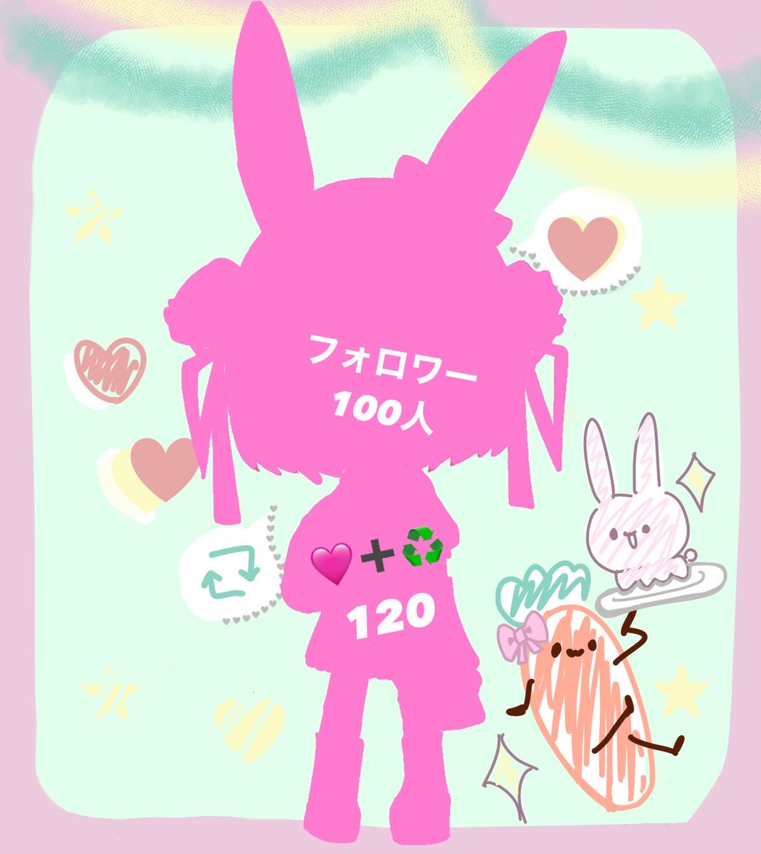 Aizen_Heart2's tweet photo. 《🥕 #SD公開チャレンジ🎁 》
みんなに見せたくてｯ
一足早めに公開チャレンジ！ 🎁
良ければ応援して欲しいなぁ🎉
 #IRIAM準備中でも繋がりたい 
 #IRIAMライバーさんと繋がりたい https://t.co/wll7Rhv668