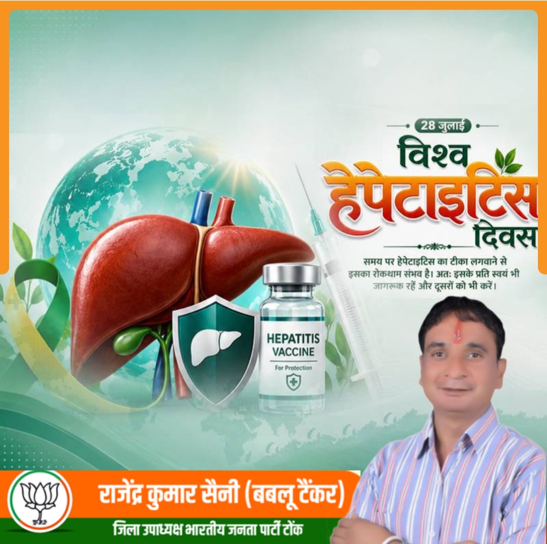 BABLUTANKAR's tweet photo. https://t.co/aI7s1LLol1
