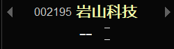 QKQlong's tweet photo. 今日关注：
核心逻辑：
龙蟠科技：
                      主业拐点显现，周期底部迎来盈利修复
                      海外产能稀缺，全球化布局形成差异化壁垒
                      大额长期订单锁定未来出货，业绩确定性高
                      产能持续扩张，规模效应释放，技术领先。
另外：人脑工程：岩山科技+南京熊猫，低位反转，也可轻仓尝试，潜力股。

#股票  #A股