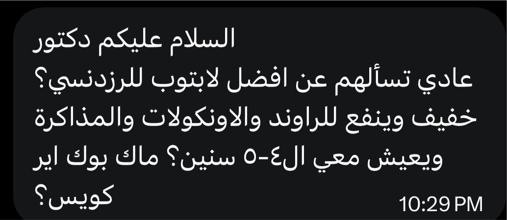 Sultan Neazy || سلطان نيازي tweet media