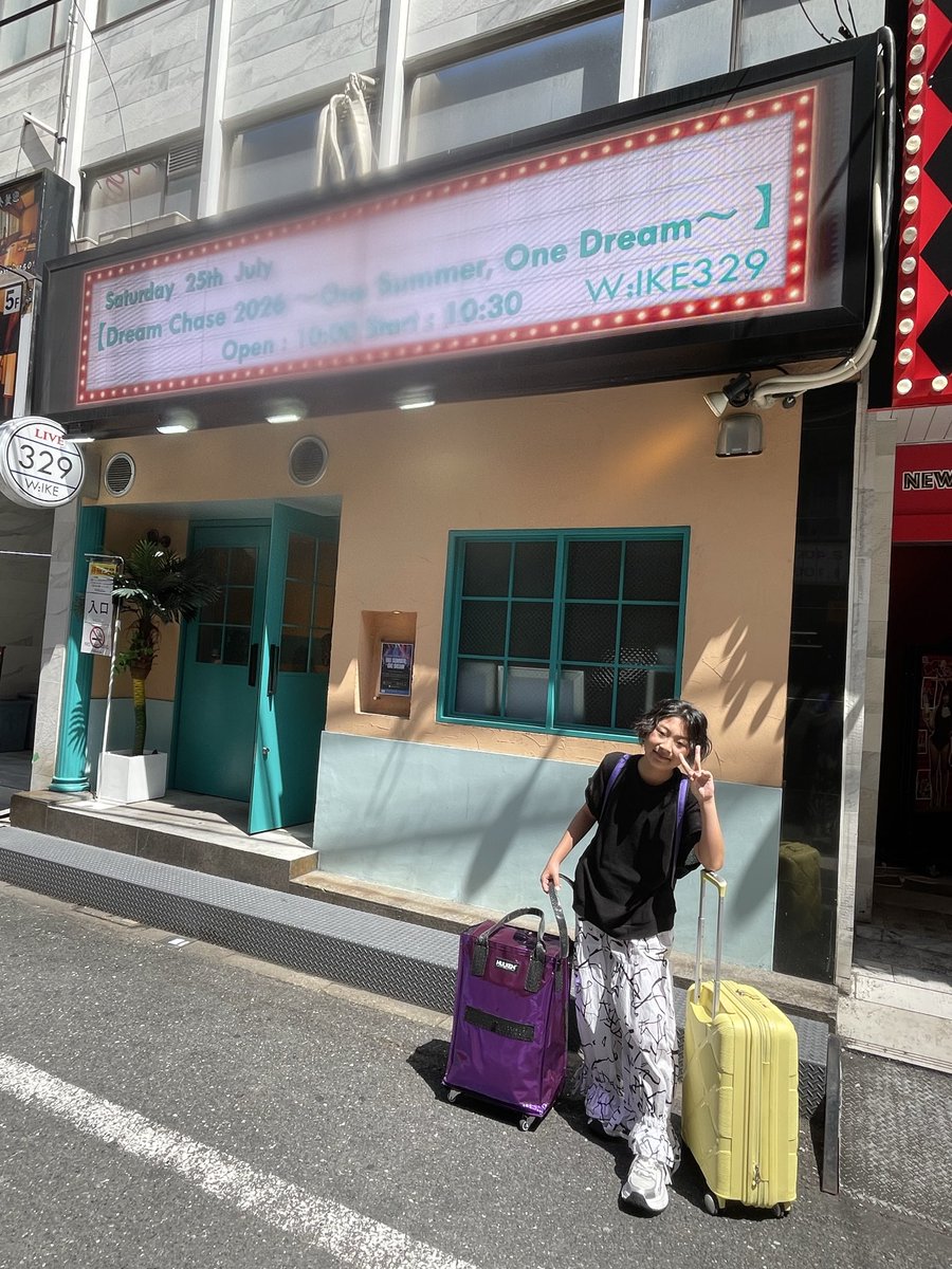 ryu_nosuke1022's tweet photo. 「Dream Chase２０２６」IKEBUKURO W:IKE329
ryu-nosuke  東京🗼単独遠征🎙️
沢山の出会いと素敵な仲間が出来ました♪

この日の為に代表滝川さんから
書き下ろして頂いたオリジナル曲🎙️

「光の向こうへ」
届け！俺の本気の想い！

皆んなの力で拡散してくれたら嬉しいです☺️
@DreamChase1229 https://t.co/W8Tnt8JfLs