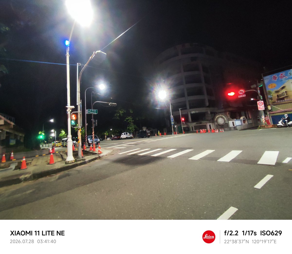 7saluto's tweet photo. 一直在想這台車是房東的嗎？
然後天橋拆好久了 記得有走過

紫霞 一直是很喜歡
無論是顏色還是文字

剪指甲了~
這樣就可以盡情各角度
也是有喜歡帶指甲的刮感

觀察很久⋯
運動的最大好處不是修幹

而是行動力
坐著時間就過去了的行動力

不知道被嗆過幾次
是進入時光隧道膩

#ファイト https://t.co/dFWTBVUmwv