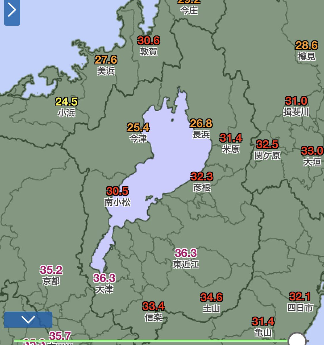 tommyKISYOU's tweet photo. 大津と東近江2時間で12℃以上下がって草 https://t.co/peyLRet261