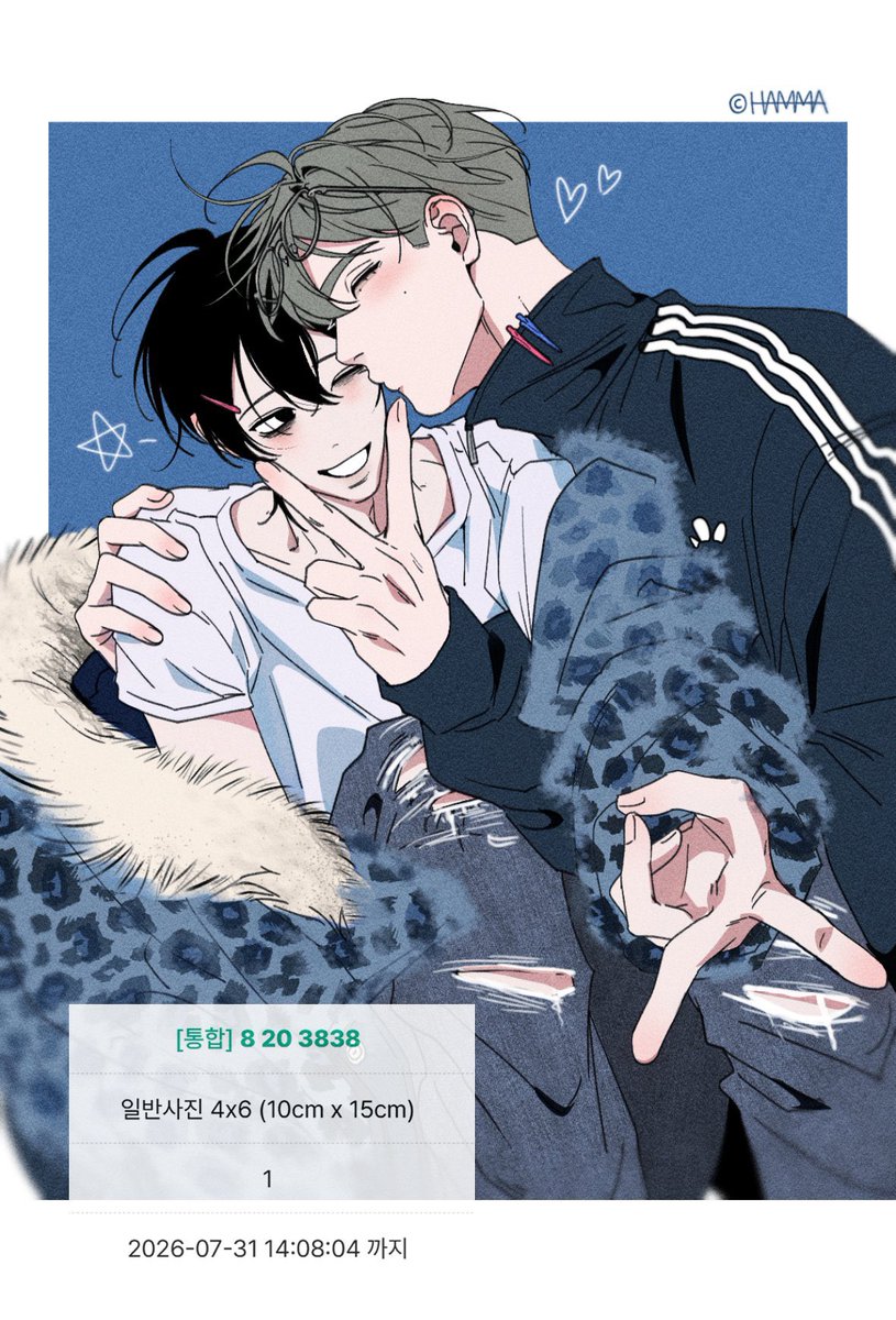 HAMMA4HIT's tweet photo. 프린팅박스🔨8 20 3838
프린티🔗https://t.co/ToupFrgUxY

ʕ”̮ॽु⋆⁺₊⋆ ♡̷̷̷ https://t.co/8JNGyb4bsD