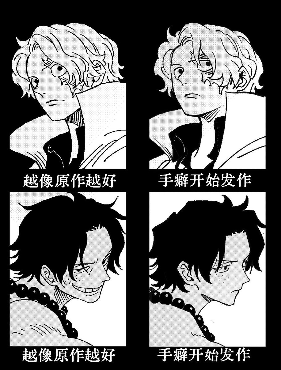 LINSixing1991's tweet photo. 🙂→😐 https://t.co/eT4pnFFwOW