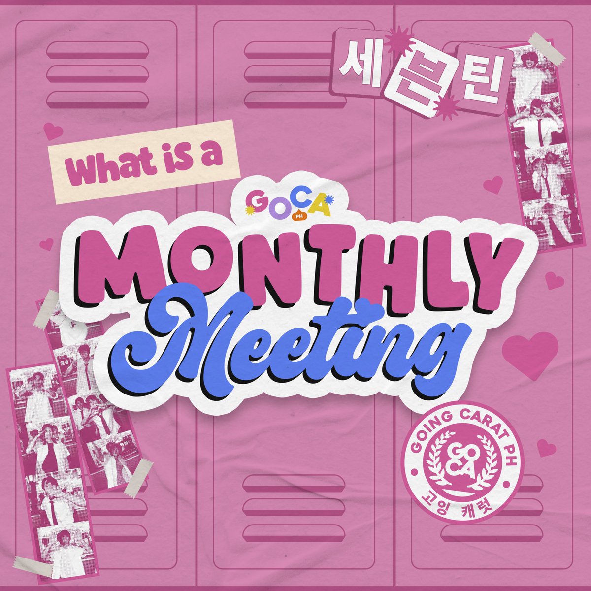 goingcaratph's tweet photo. What happens when the event ends… but no one actually wants to stop hanging out?🥹💎

So while our next big GOSE-inspired event takes time, we thought—why wait? 👀

Introducing GOCA Monthly Meetings

🎢Enchanted Kingdom
📅Aug 30
Open invite
#SeventeenMonthlyMeeting #GoingCaratPH https://t.co/LmclCkBnXz