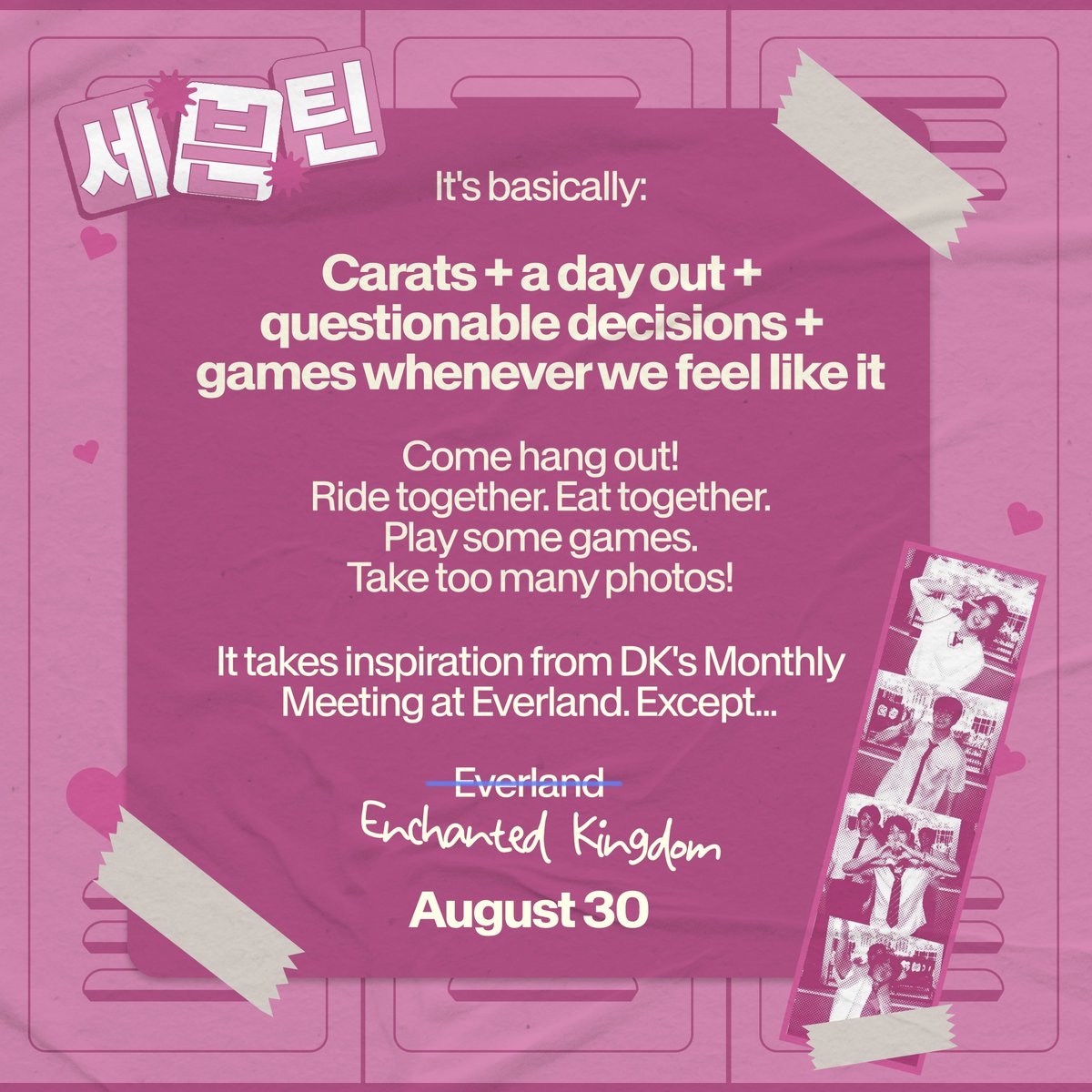 goingcaratph's tweet photo. What happens when the event ends… but no one actually wants to stop hanging out?🥹💎

So while our next big GOSE-inspired event takes time, we thought—why wait? 👀

Introducing GOCA Monthly Meetings

🎢Enchanted Kingdom
📅Aug 30
Open invite
#SeventeenMonthlyMeeting #GoingCaratPH https://t.co/LmclCkBnXz