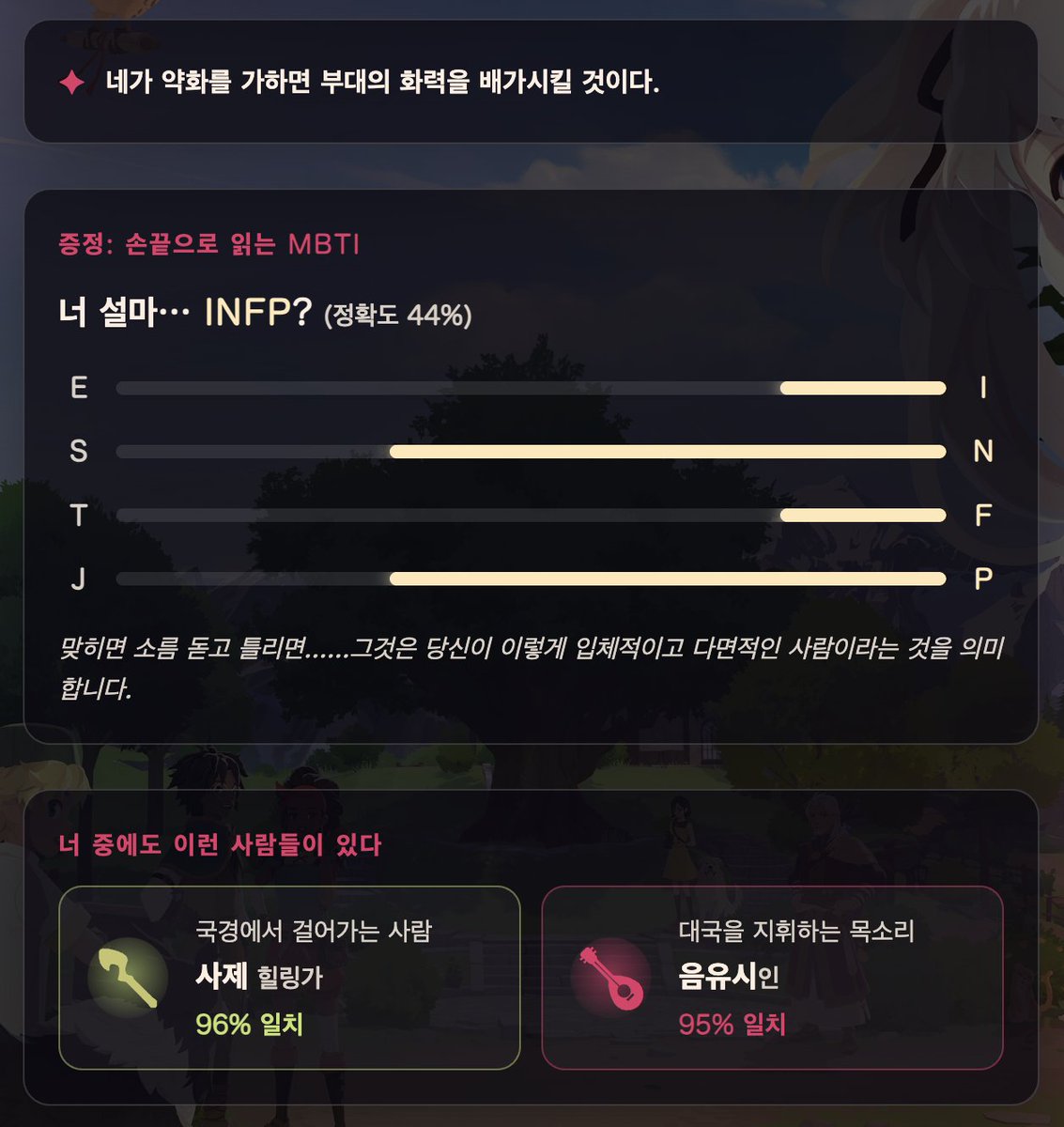 원식 tweet media