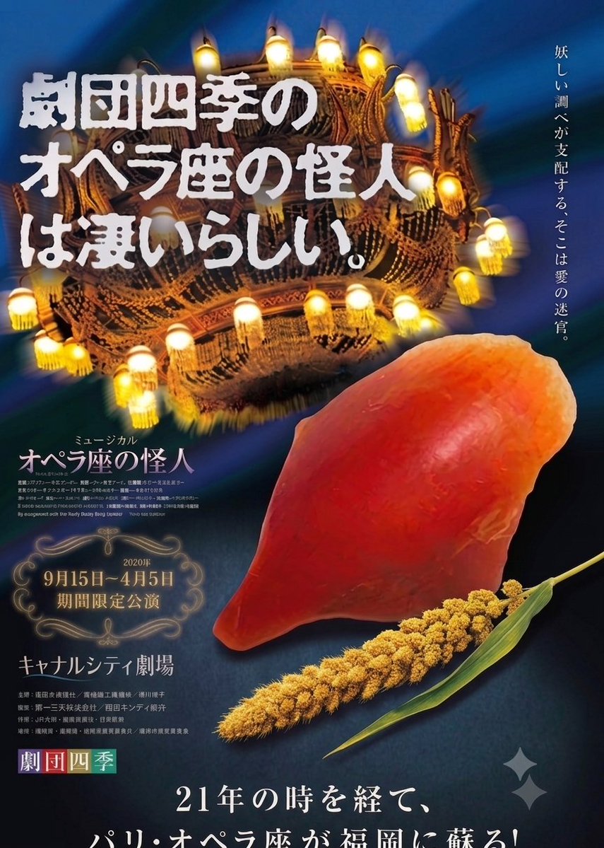 michicoro15's tweet photo. こっちのほうがぽいかな笑 https://t.co/BpYhLkOHJn