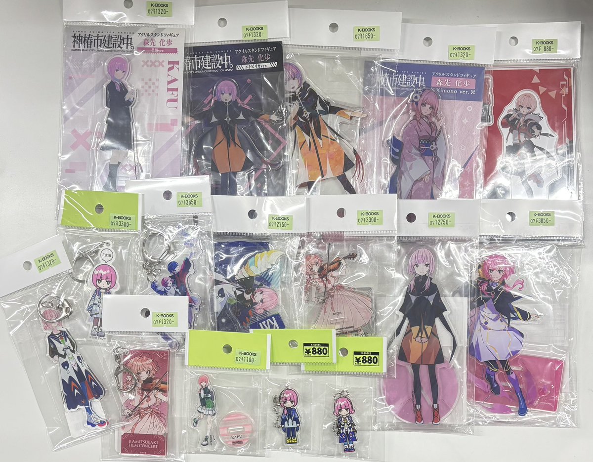 K-BOOKS 限定 スマホ アクリル スタンド QP:flapper アクスタ 入荷情報】 神椿スタジオ 花譜さん アクリルスタンド、キーホルダー