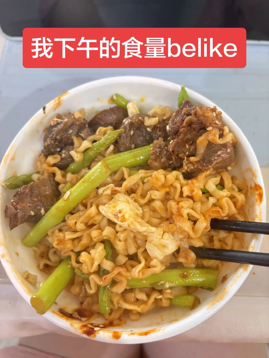 panxue2004's tweet photo. 我每天的食量belike： https://t.co/QcivWmy4Ul
