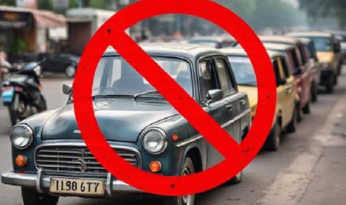 IndianTechGuide's tweet photo. 🚨 India introduces a strict 'one-officer, one-car rule,' banning senior bureaucrats from using multiple official vehicles. https://t.co/o8rkxhoRh3