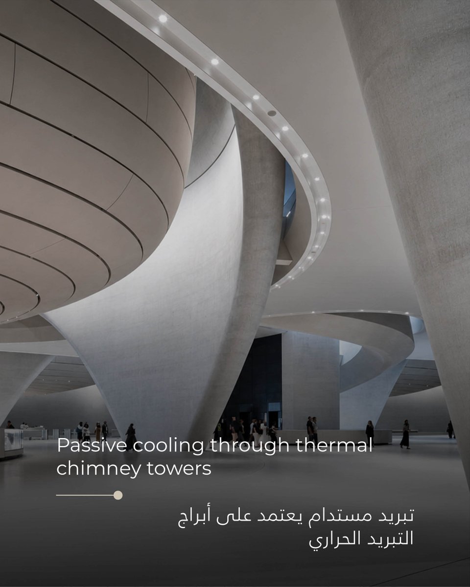 TrojanCHolding's tweet photo. On World Nature Conservation Day, we reaffirm our commitment to building a more sustainable future. 

Every project is an opportunity to reduce our environmental impact and protect natural resources. Through responsible construction practices, Trojan Construction Holding continues to build with sustainability at its core.

#TrojanConstructionHolding #WorldNatureConservationDay

بمناسبة اليوم العالمي للحفاظ على الطبيعة، نجدد التزامنا ببناء مستقبل أكثر استدامة.

في تروجان القابضة للإنشاءات، نحرص على الحد من الأثر البيئي، والحفاظ على الموارد 
الطبيعية، واعتماد ممارسات بناء مسؤولة تعزز التزامنا بالاستدامة في جميع مراحل تنفيذ مشاريعنا.

#تروجان_القابضة_للإنشاءات #اليوم_العالمي_للحفاظ_على_الطبيعة