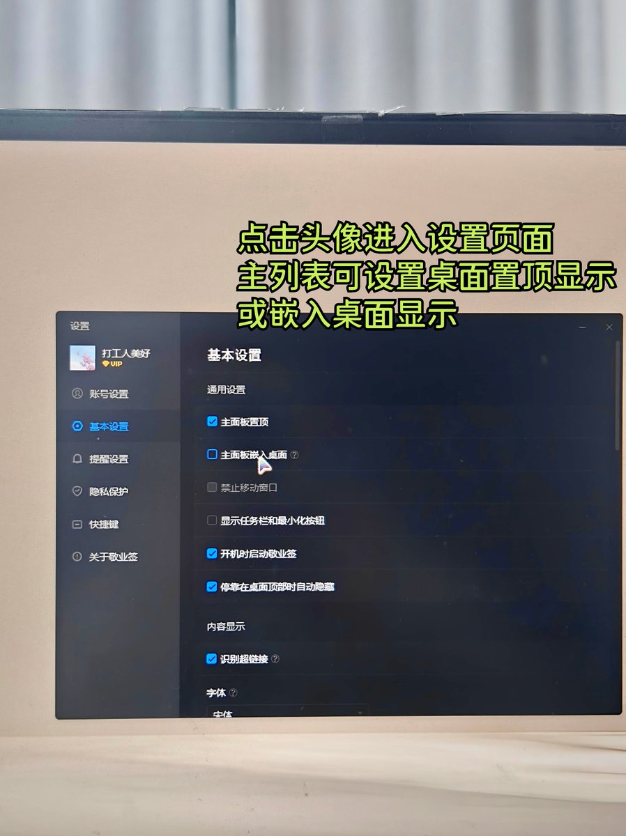 PhoebeSpen1117's tweet photo. Done! Final report submitted u0026 client approved  No more late nights for this project! https://t.co/wtMMyzQb55