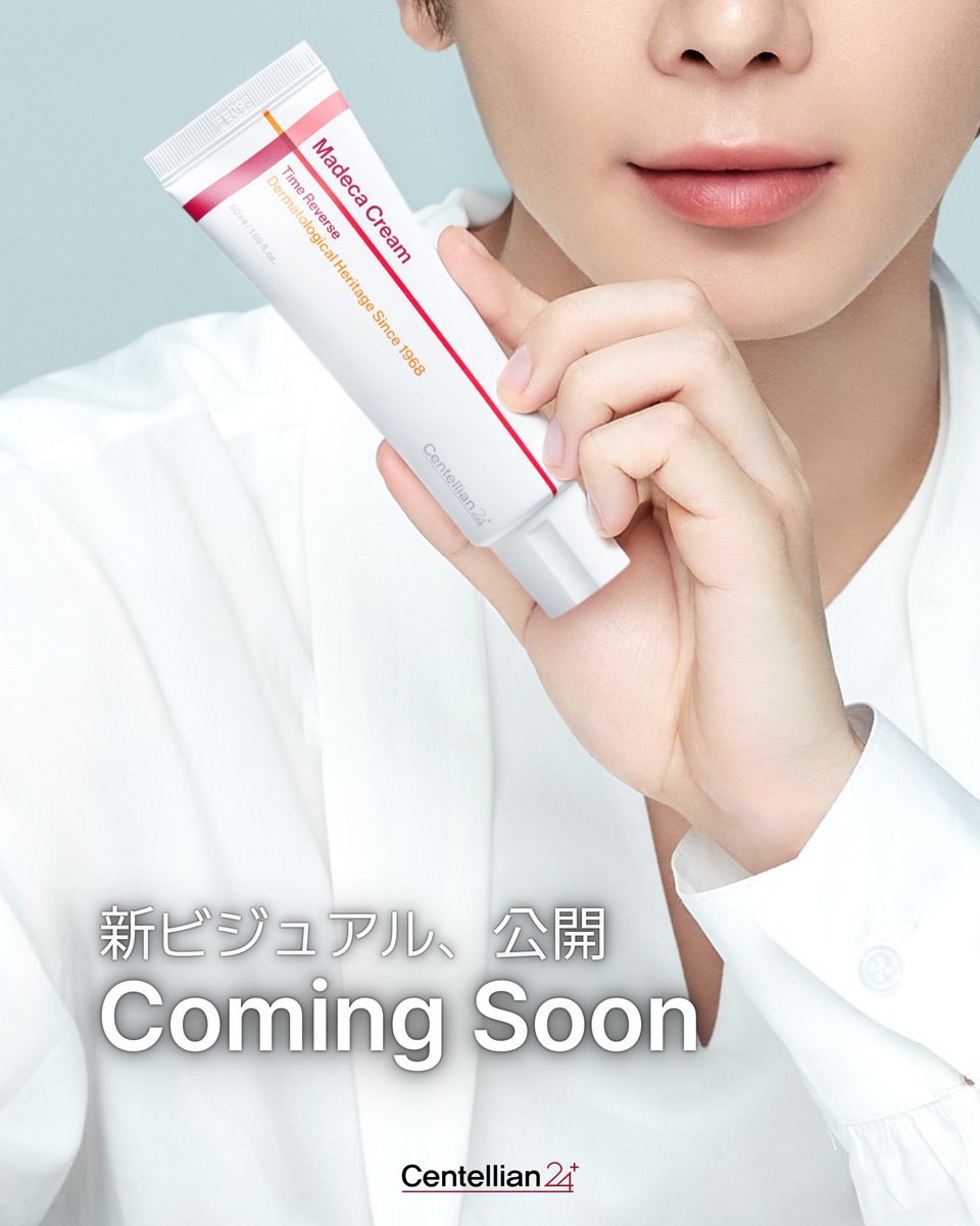 centellian24_jp's tweet photo. Coming Soon
Aug 1, 2026

#センテリアン24 #TAEHYUN https://t.co/vZI1XsOLLS