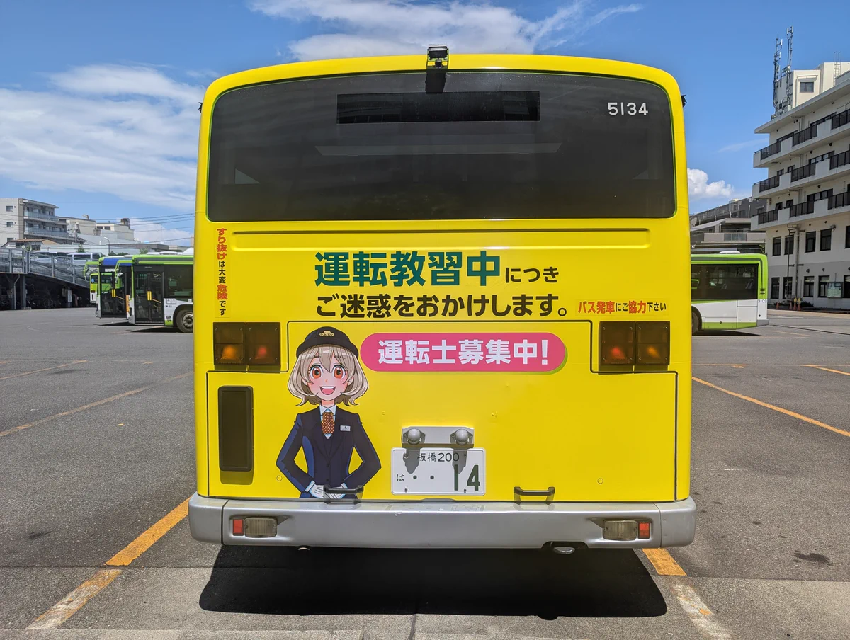 藤沢チヒロ on X: 