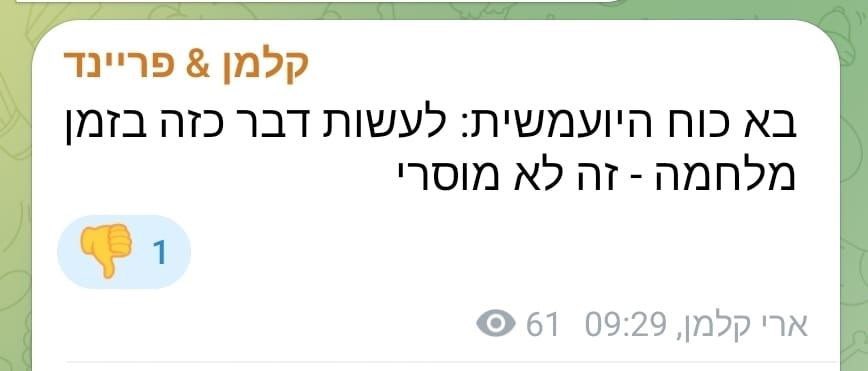 Tweet media 1
