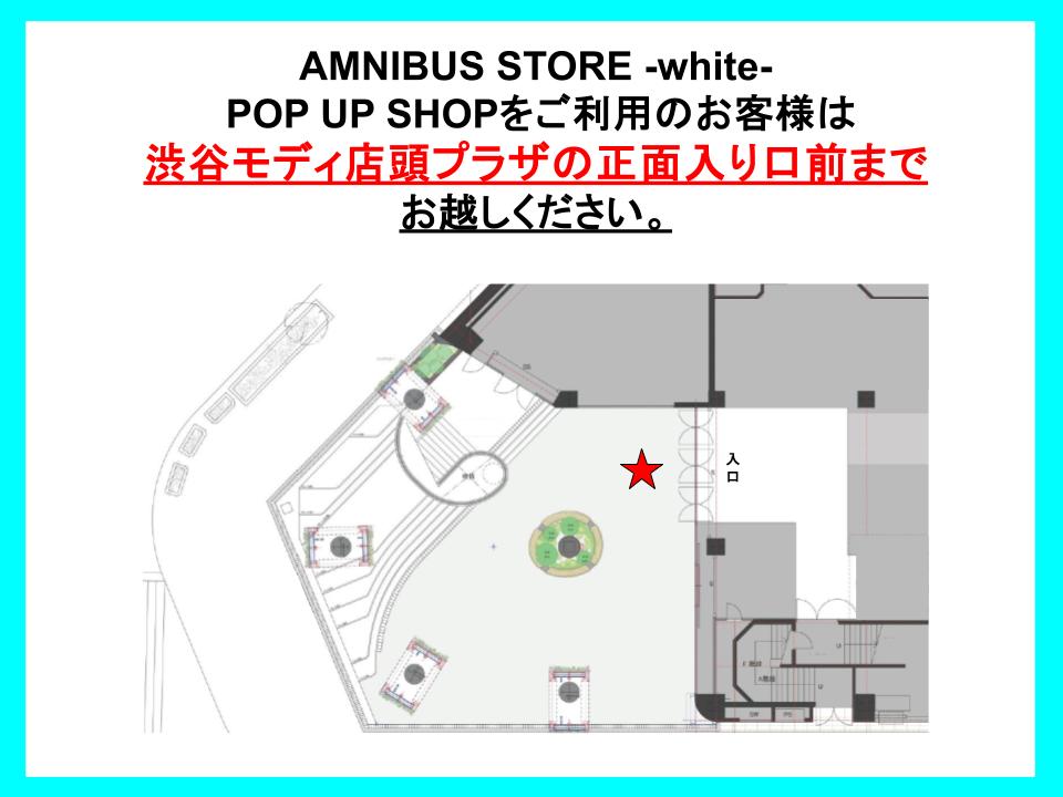 AMNIBUS STORE tweet media