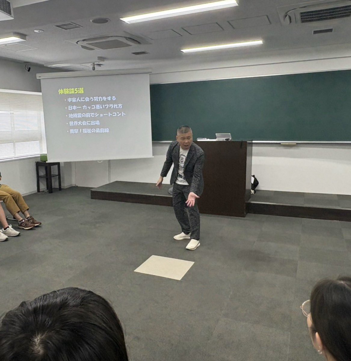 collagen_haigo's tweet photo. 東京理科大学講座🎉将来教員になる（すでに非常勤講師の人もいる）大学院生さん達のコミュ力と飲み込みの早さ凄い！知らんおっさんが登壇しても物おじなく、バイアスかけず、ネタで笑って、グルーヴワークで本質を理解してはった。マジで尊敬🙇見習います。12人の院生さん明日もよろしくお願いします🙇 https://t.co/R7HG3uJIqe