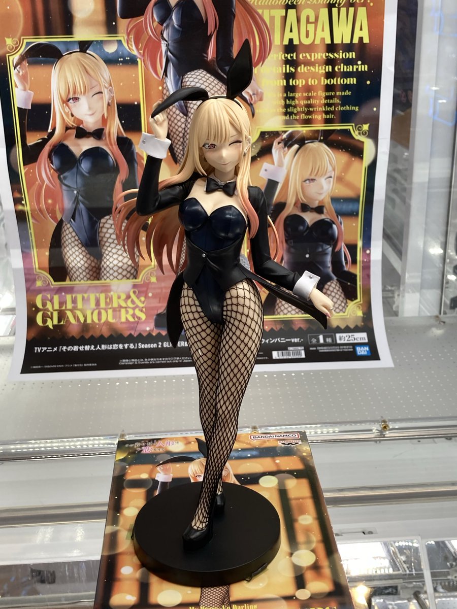 GiGO_hanazono's tweet photo. ⭐️GiGO 花園 景品入荷情報⭐️

ＴＶアニメ「その着せ替え人形は恋をする」Ｓｅａｓｏｎ　２　ＧＬＩＴＴＥＲ＆ＧＬＡＭＯＵＲＳ－喜多川海夢　ハロウィンバニーｖｅｒ．－

✨入荷しました✨ https://t.co/0U41yt0MOd