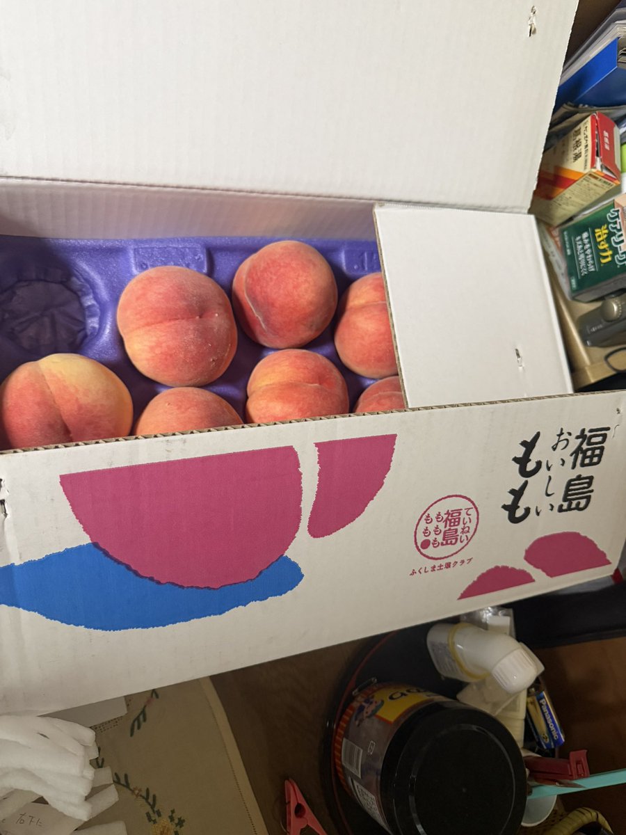 10245g's tweet photo. やっぱ桃は福島よなぁ
#福島の桃

じゅーしーおいしーかじゅーじゅわぁー https://t.co/xQ4j7aR2pH