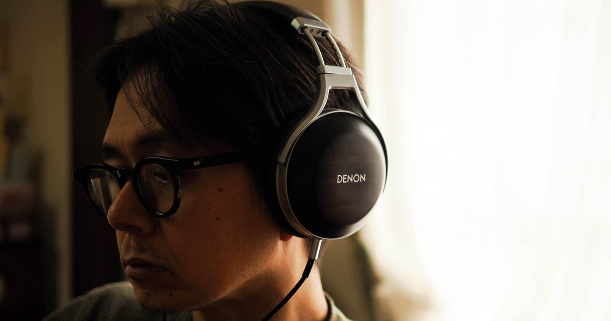 AudioScape】雑食リスナーのデノン AH-D5200試聴 デノンのプレミアム