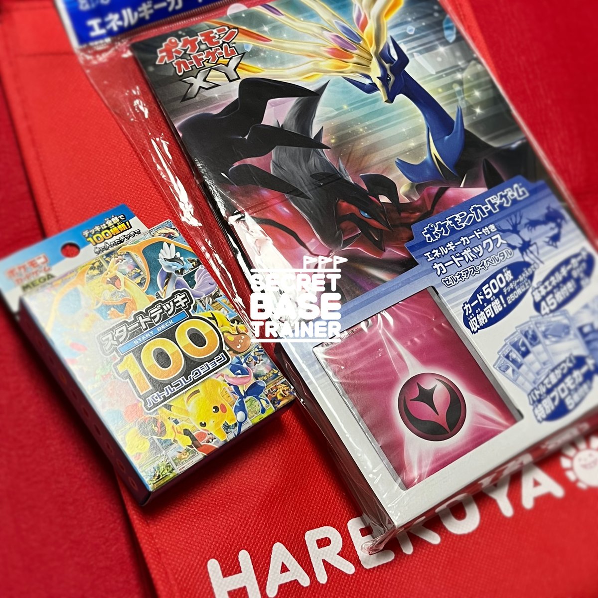 SecretBaseTR's tweet photo. Occasionally get a good result or two🔥

#ポケカ #PokemonCards https://t.co/n7tdATtkfs