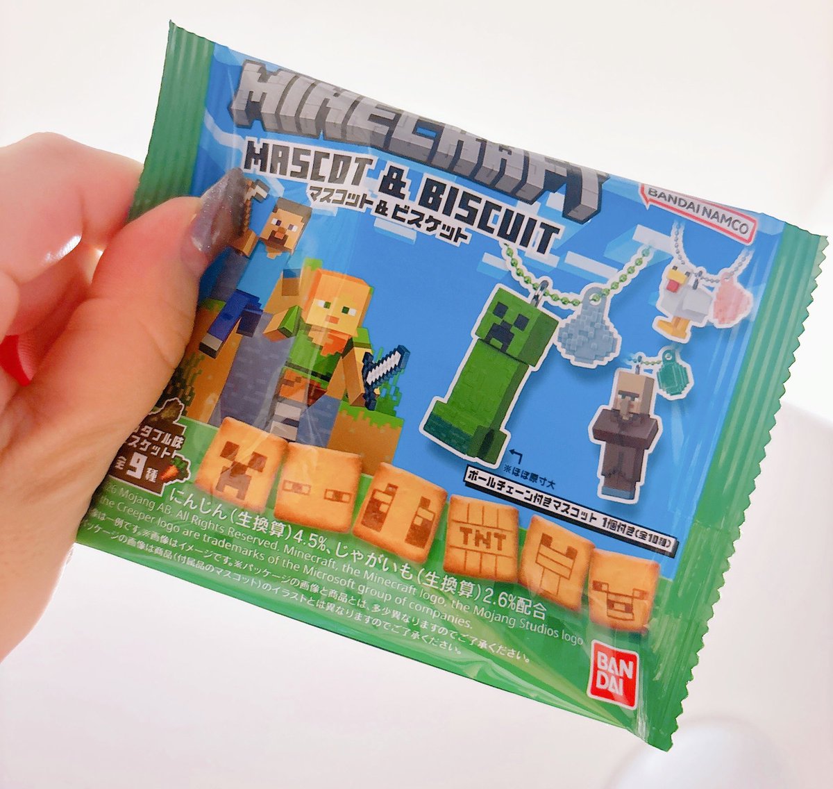 マイクラのお菓子〜！ マスコットはクリーパーだったw