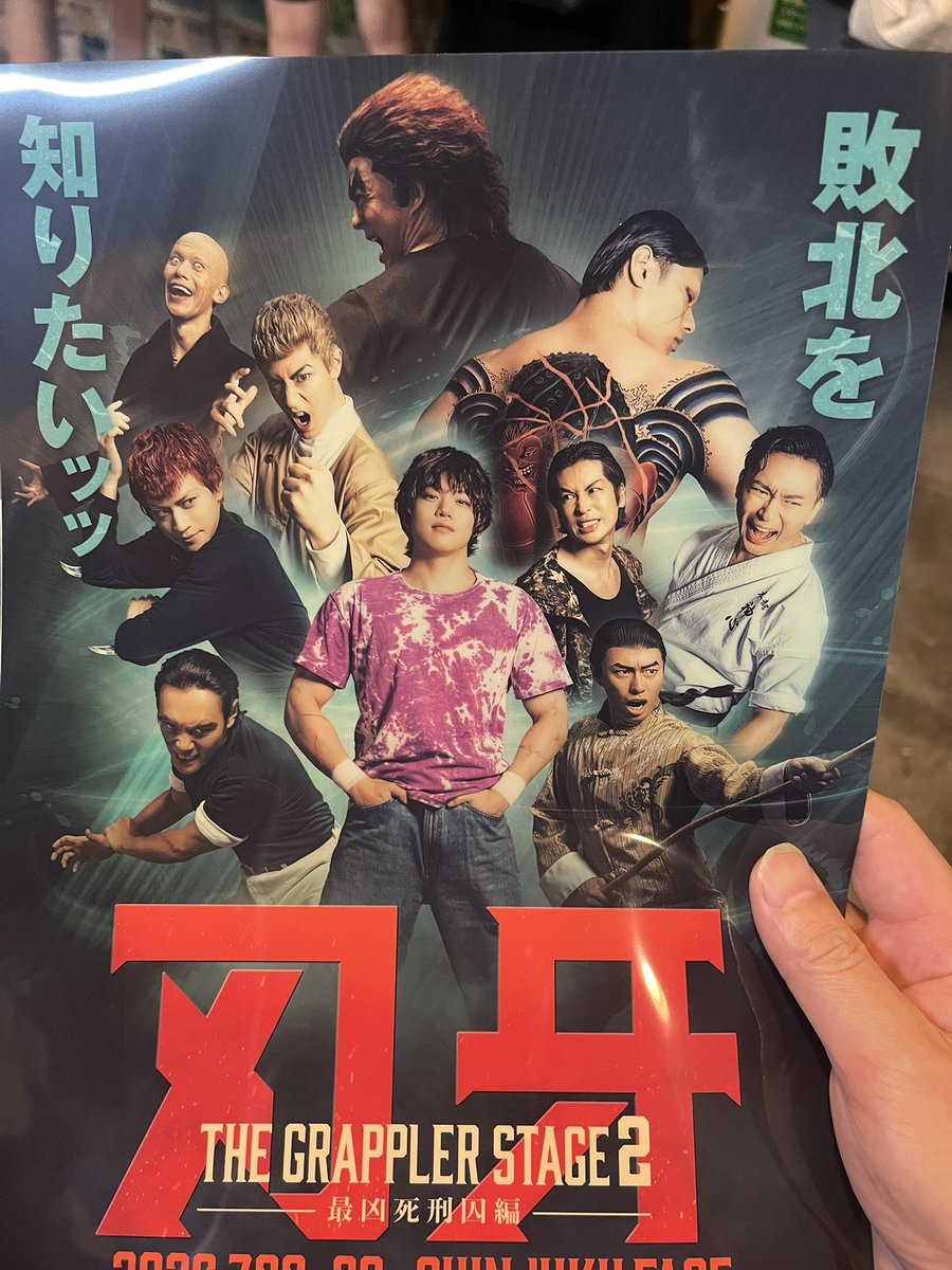 pepopepogohan's tweet photo. 敗北を知りたい https://t.co/4l65vEhsWP