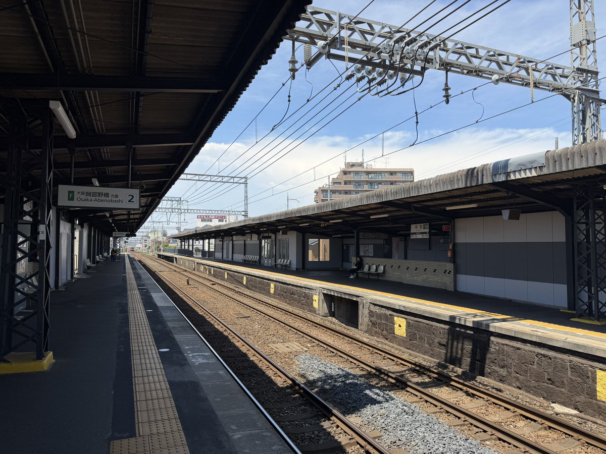 sennoiro's tweet photo. 近鉄南大阪線　布忍【F08】

停車種別:普通

駅南側が急曲線のため下りは減速音、上りは加速音が聞けますね。

ひたすらICカードで改札出たり入ったりしてるオジイいて怖かった🙄

たぶん初めて降りた https://t.co/lE21HZ2Ecm