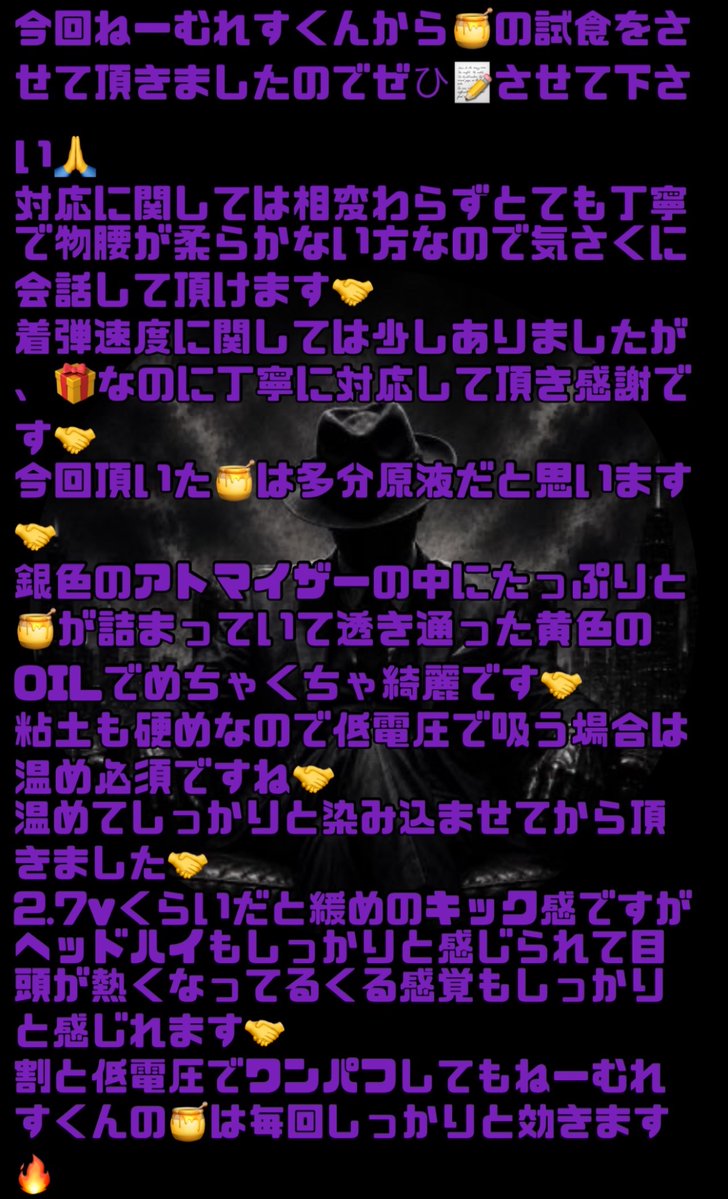 Pablo・麻ーメイド ・Escobar(️📝絶対🤝) tweet media