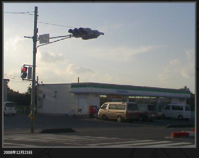shippy_max's tweet photo. 2008年頃に茨城県神栖市���田部5969-1（現ヤクルト波崎センター）にあったファミリーマートの正確な「店舗名」が分かる方いませんか？当時のレシートや店名の記憶があれば教えてください！
#神栖市 #波崎 #ファミリーマート #コンビニ跡地 #コンビニマニア #神栖 #拡散希望 https://t.co/QWBnpZKV5N