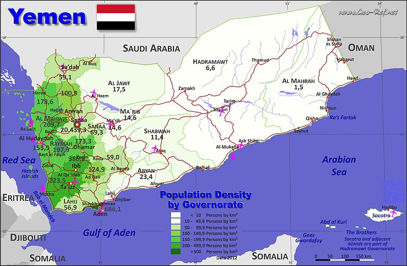 MenchOsint's tweet photo. Saudi Arabia is about to raise the salary of its mercenaries based in Aden, Yemen.

From ≈ $27 to $266.

In my opinion, looks like they plan to start a war against Yemen's AnsarAllah very soon. https://t.co/q5k6OoAXTk
