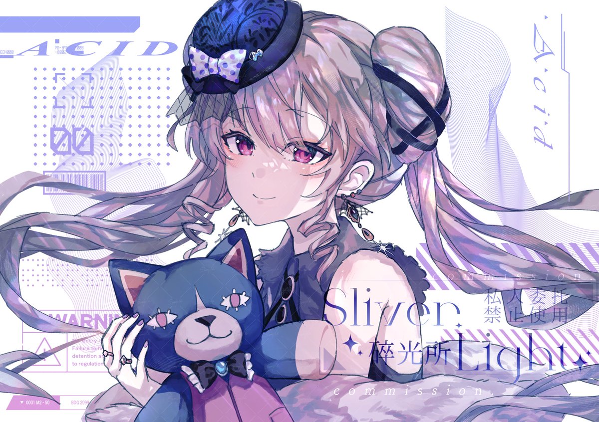 itshuyu_'s tweet photo. アッシド 
#maimai_art https://t.co/xthtMiDIXw