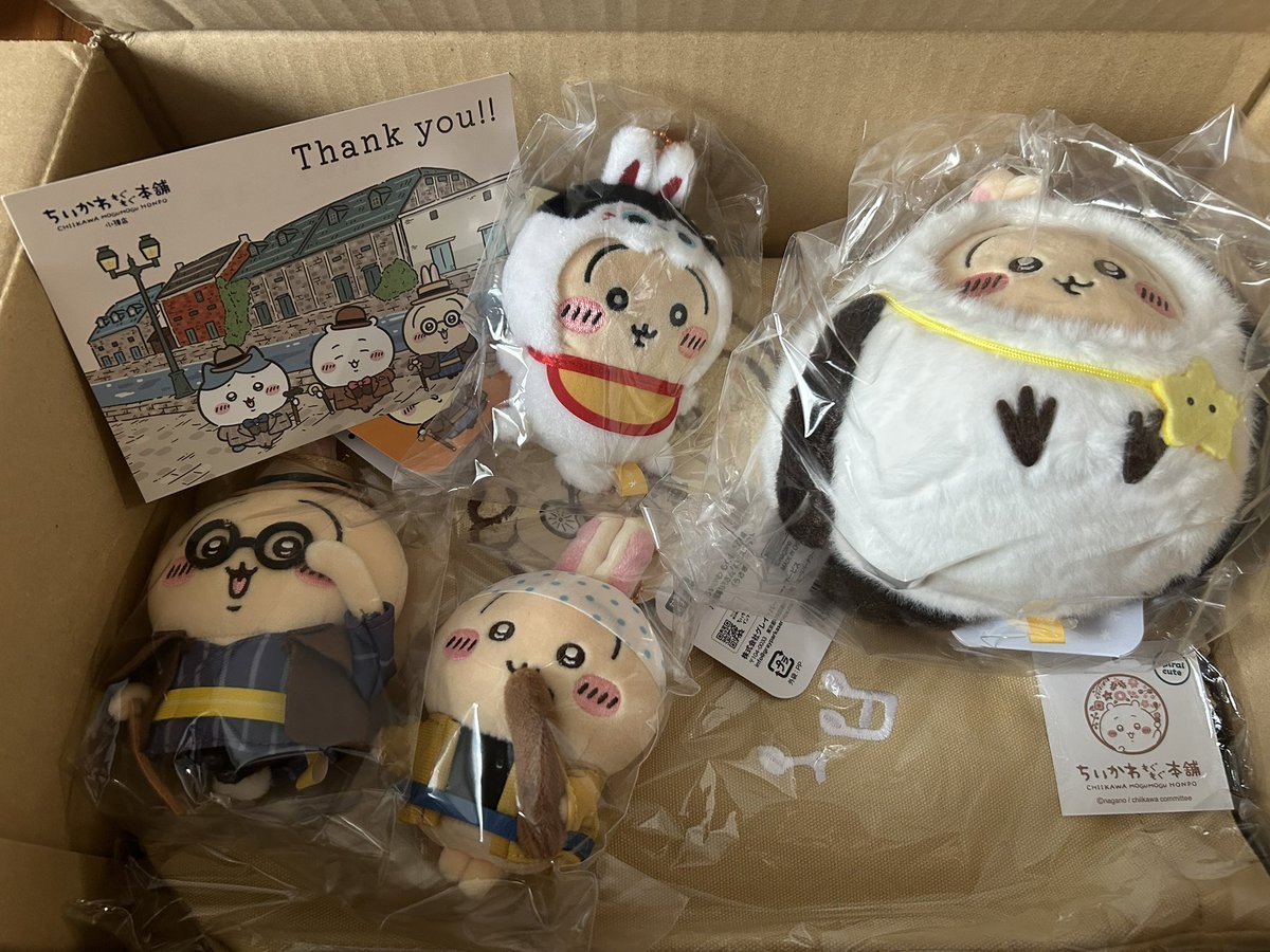 rinrunnyanko's tweet photo. もぐほん届いたー！
小樽限定のついでに買えてなかったやつも一緒に買った🤣みんなかわゆい🥹 https://t.co/omCeCsDJtp