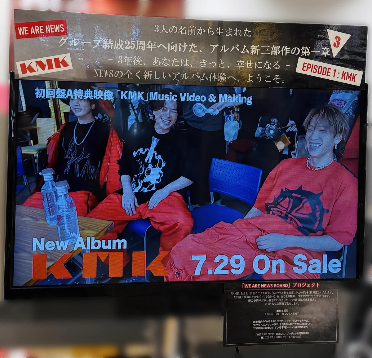 タワーレコード アミュプラザ鹿児島店 on X: 
