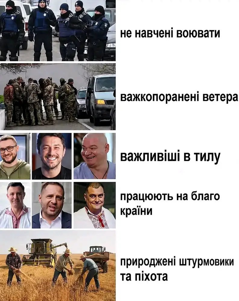 v_shtik's tweet photo. ...а ще після війни, знову за комбаїн. А хто ж хліб буде сіяти, не тцкун же. чи будувати школу, садочок. не поліціян же чи тцкун. Тцкун піде на пенсію, а Микола після війни знову до роботи до 70 до пенсії . https://t.co/HLUmV3kEjp