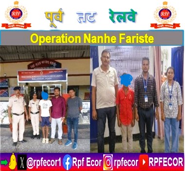 rpfecor1's tweet photo. "Beginning of new chapter! RPF/East Coast Railway rescued 02 minor boys across East Coast Railway and ensures their well-being on 27th July 2026.
#OperationNanheFarishte @RPF_INDIA 
#ProtectingChildren https://t.co/UOMuvYJEX8
