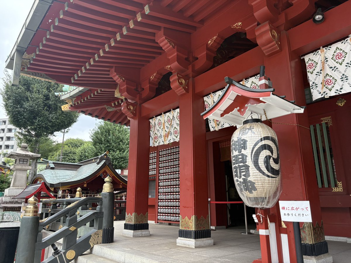 Kenpachi1973's tweet photo. 今月の神田明神参拝です。が、なんか雨が降ってきたので早めに撤収ですw https://t.co/7Ug3Cu1z0R