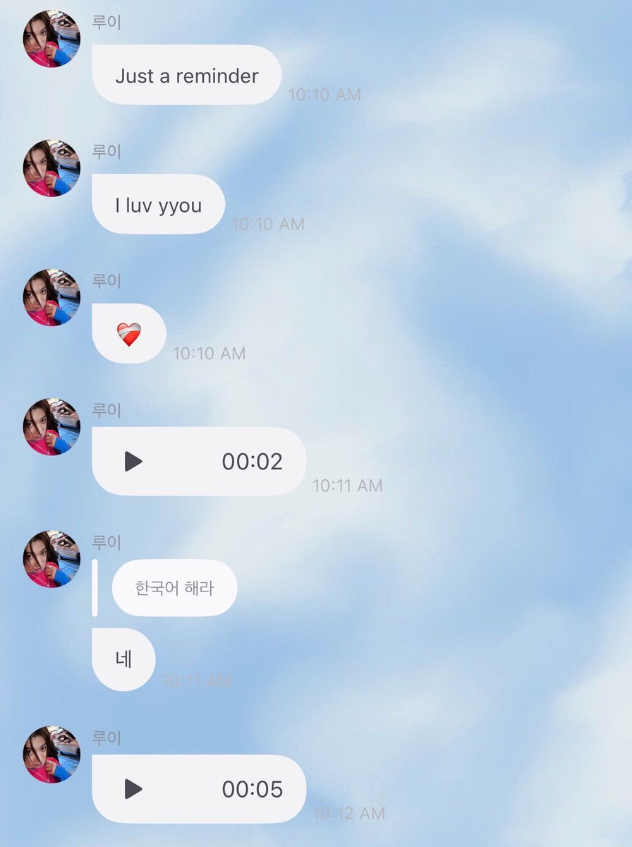 ryulngshot4sho's tweet photo. 💬 | 260728 #루이 15:10 KST

🐘: Just a reminder 
🐘: i luv yyou
🐘: ❤️‍🩹
*voice memo
👤: speak korean
🐘: all right
*voice memo 

#LNGSHOT #롱샷 https://t.co/rrXZ3wPZ81